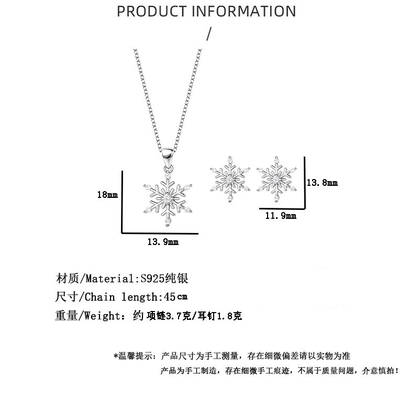 Wedding/Gift S925 Sterling Silver Snowflake Stud Earrings Necklace Set for Retro Look
